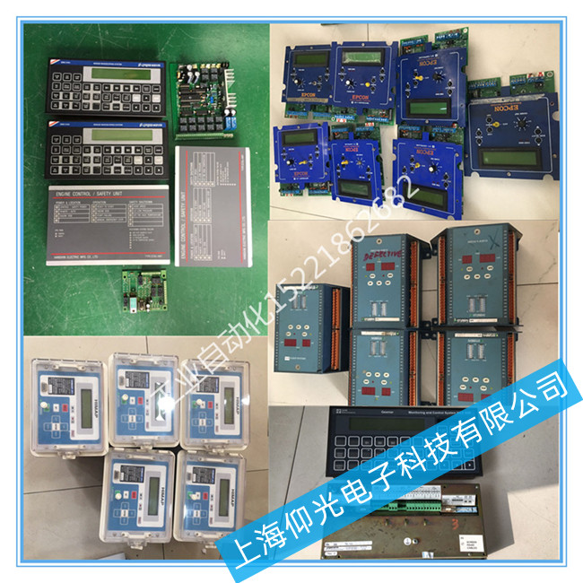 丹控控制器維修TAS-321DG常見(jiàn)故障修理