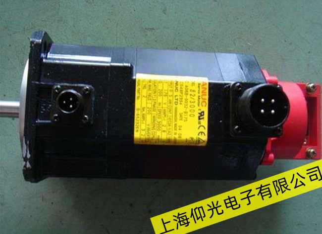 無錫發那科FANUC伺服電機馬達常見故障問題