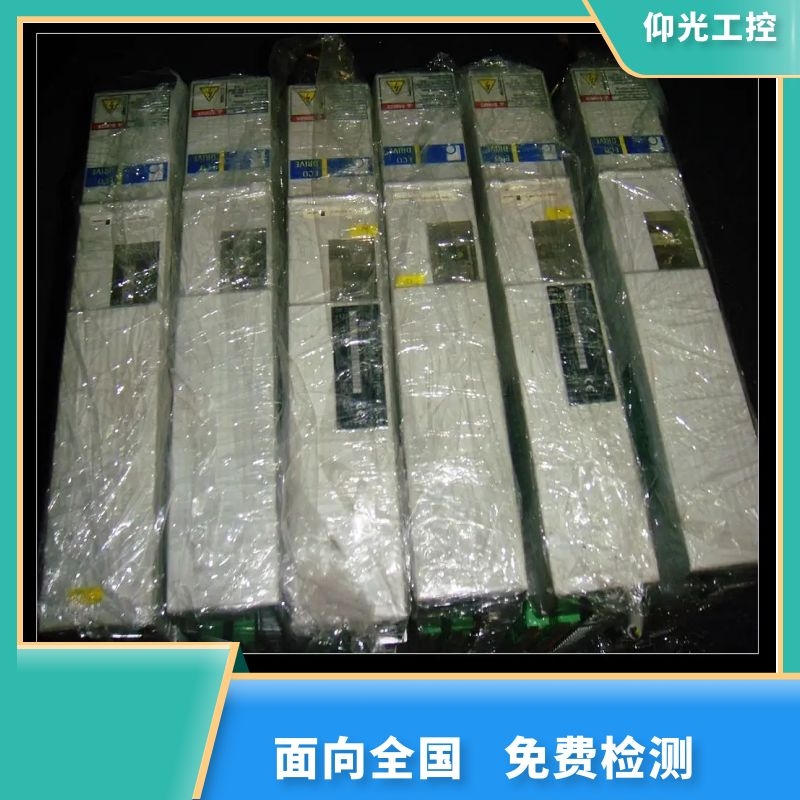蘇州力士樂伺服驅動器編碼器f8022故障怎么解決