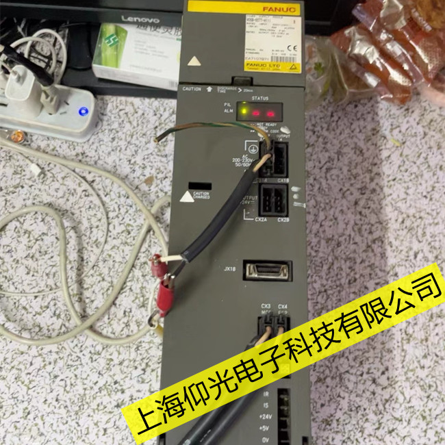 濰坊發那科伺服驅動器不運行維修