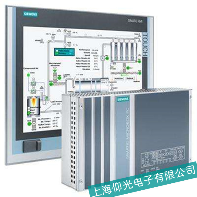 上海西門子工控機維修哪家好-上海仰光電子