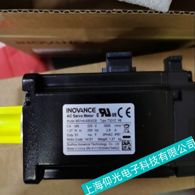 南京Inovance匯川伺服電機(jī)維修注意事項(xiàng)分析