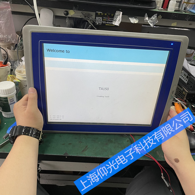 北爾Beijer觸摸屏觸摸無反應維修方法-找仰光電子