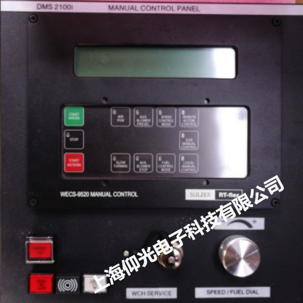 SIEMENS西門子發電機控制器維修W758621設備控制器修理