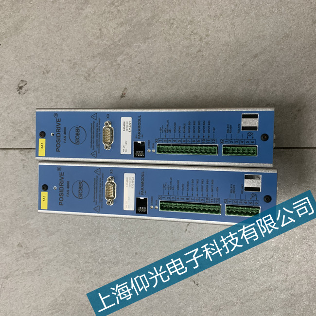 德國斯德博SDS4000驅動器36故障維修點查詢