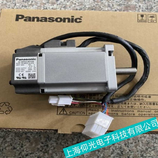 溫州Panasonic松下伺服電機常見故障分析維修