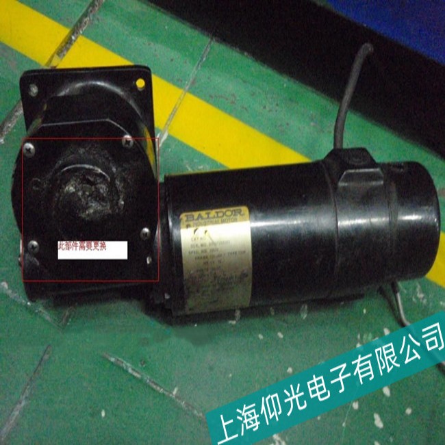 連云港BALDOR寶德伺服電機空載電流偏大故障維修