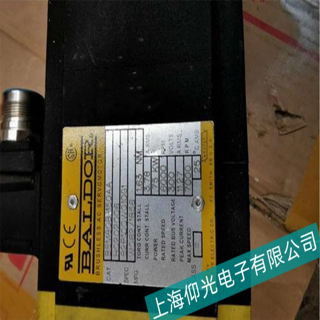 佛山BALDOR寶德伺服電機絕緣電阻降低故障維修