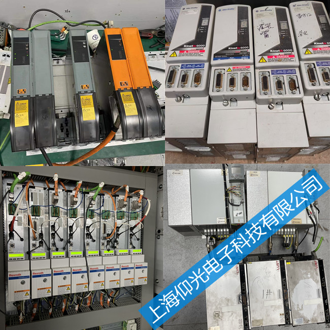 桑納印刷機伺服驅動器維修所有報警代碼