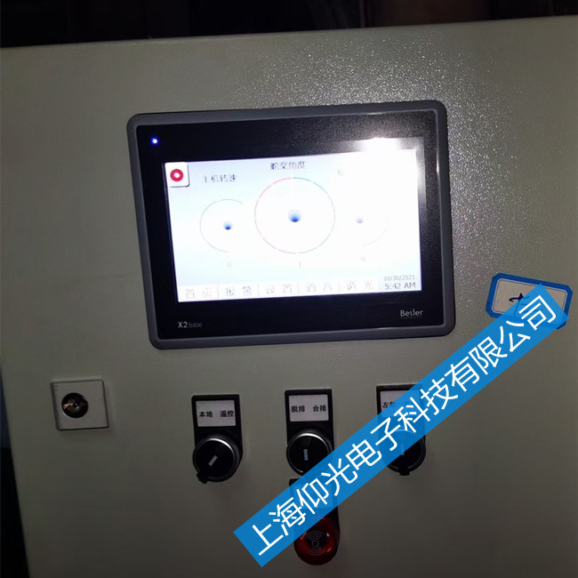 Beijer北爾觸摸屏維修X2 BASE7-F2 ADP黑屏故障修理