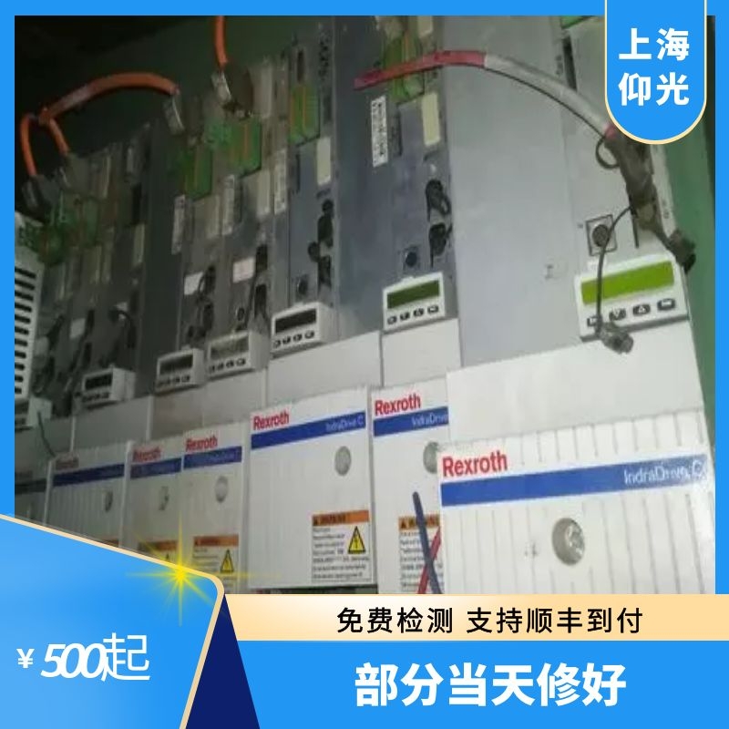 力士樂伺服驅動器F2821制動電阻控制裝置故障快修