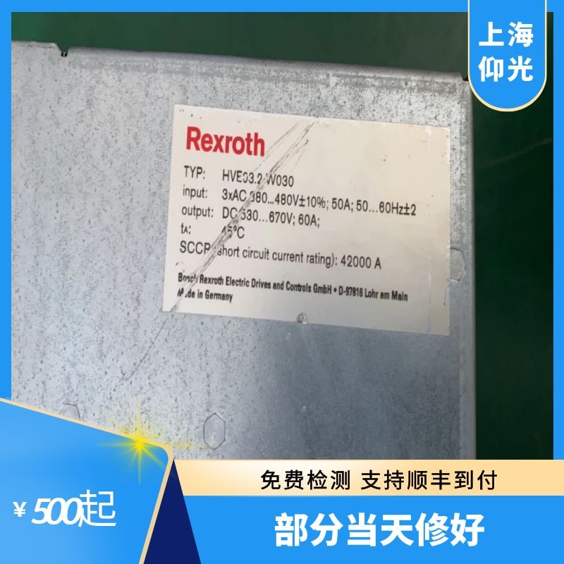 力士樂伺服驅(qū)動器F2835主接觸器保護(hù)器布線錯誤處理