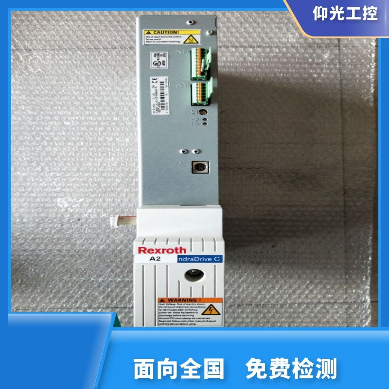 力士樂伺服驅動器F2891中斷信號定時錯誤解析