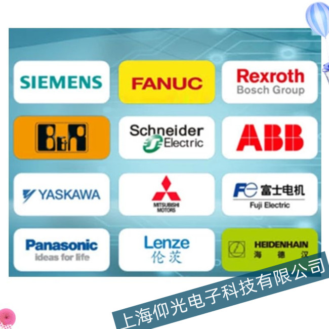華陰市海德漢Hi800-D數控系統報M120代碼維修方法