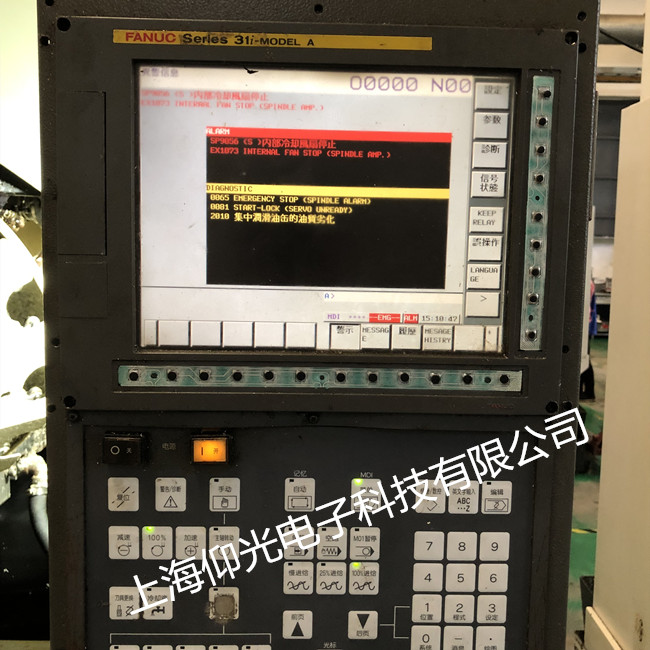 發那科數控31i系統750報警修理技術雄厚