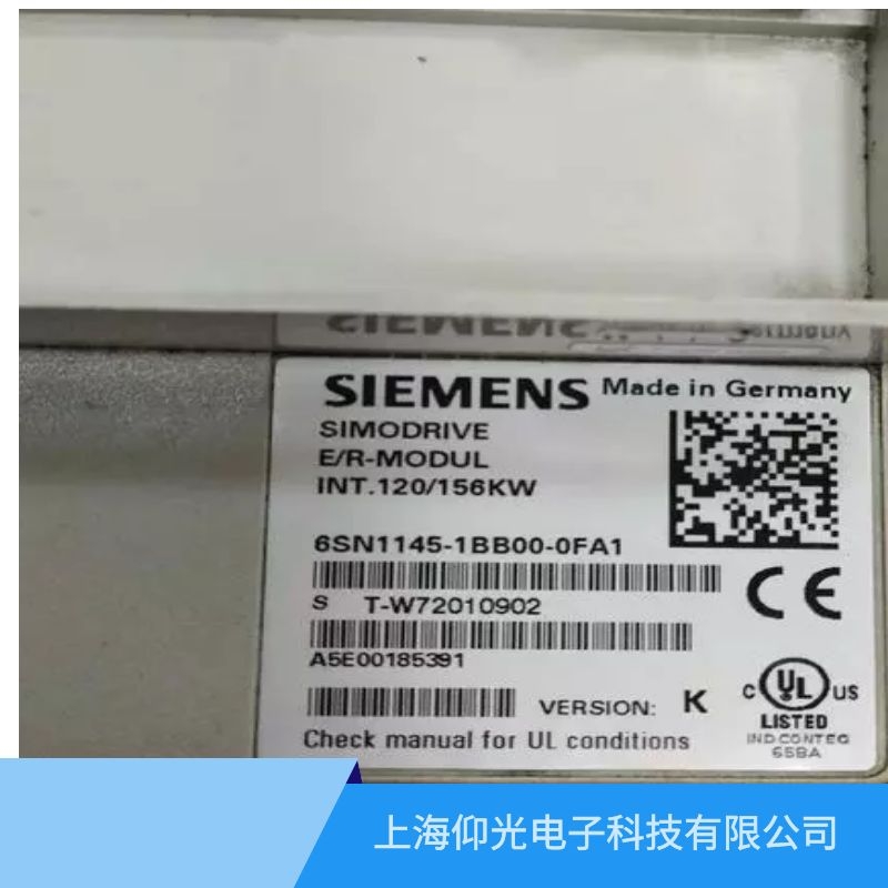 上海西門子伺服電源報00,01,02,03故障代碼維修