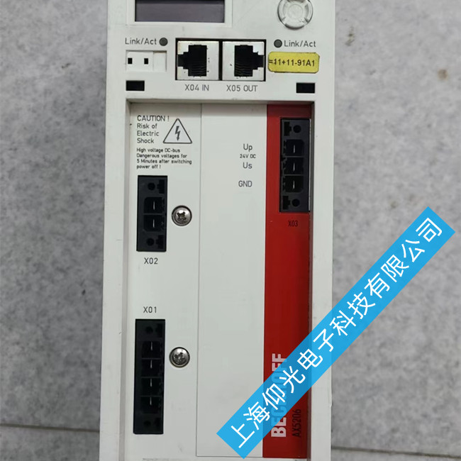 江門倍福AX8000伺服器維修報警代碼F712/F713仰光
