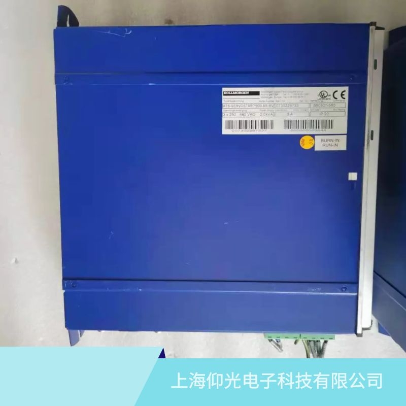 科爾摩根伺服驅動器報F17故障報警專業維修中心