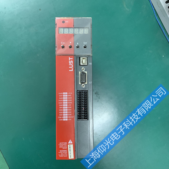 阜新市魯斯特驅動器報數字故障維修價格