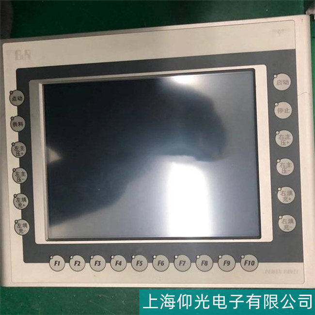 佛山貝加萊5PP320.0571-39觸摸屏維修無反應(yīng)維修