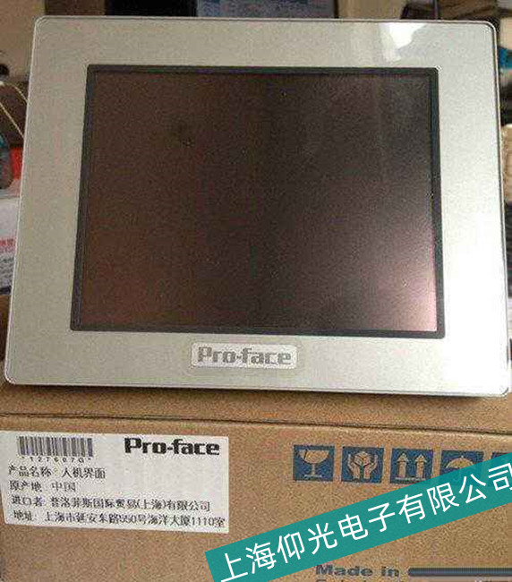 珠海普洛菲斯GP377觸摸屏維修花屏維修