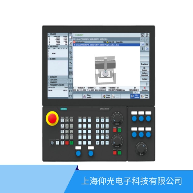 西門子840d數控系統報120029 PCU嚴重硬盤故障維修哪家好