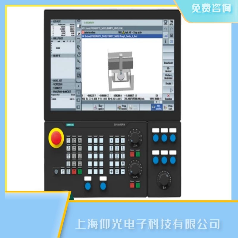 西門子840d數控系統報120021PCU風扇故障維修公司