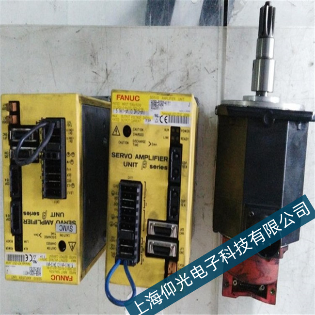 南通fanuc發(fā)那科伺服電機(jī)運(yùn)行中撞壞維修中心