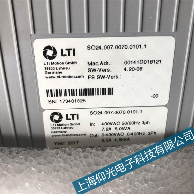 路斯特伺服驅動器放大器維修全型號