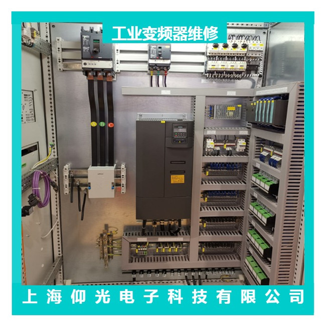 變頻器軟故障維修的排除方法及案例分析