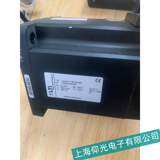 快速路斯特伺服電機(jī)有脈沖輸出時不運轉(zhuǎn)故障維修