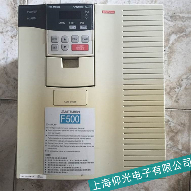 上海三菱變頻器OC1報警故障原裝正品維修