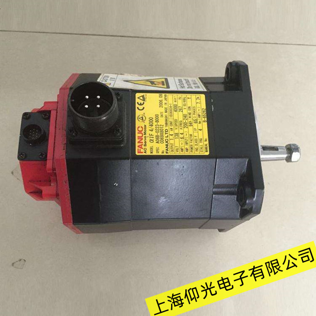 寧夏發那科伺服電機常見報警維修更換調試