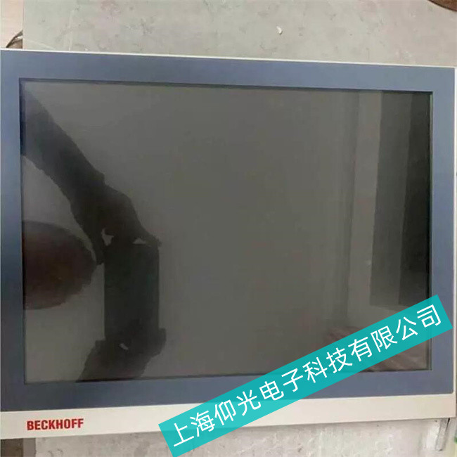 供應(yīng)低價維修石油化工倍福工控觸摸屏cp7201-1009-0000上電燒保險