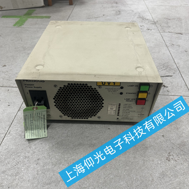 揭陽德國賀利氏Heraeus uv燈電源維修店