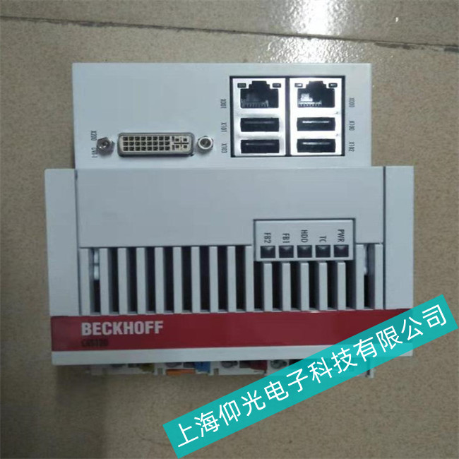 長(zhǎng)寧區(qū)機(jī)床控制倍福工控機(jī)C6110系列哪里維修最專業(yè)