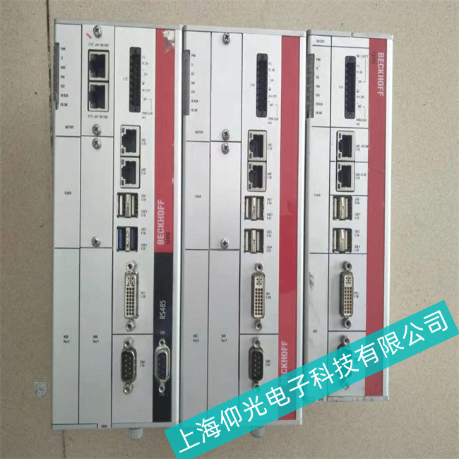 平湖市機(jī)械設(shè)備倍福工控機(jī)C6110系列運(yùn)行中過熱處理方法