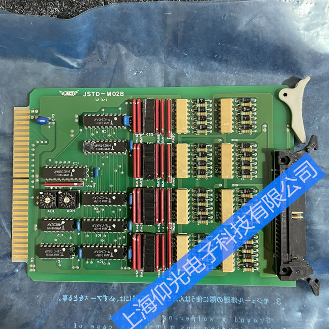 JRCS 電路板故障維修SMS-M201D船舶電路板修理