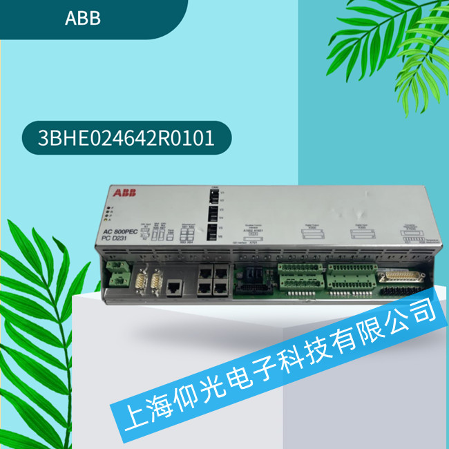ABB發電機控制器維修3BHE024642R0101船舶電源模塊維修