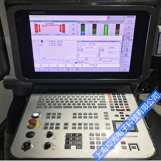 HEIDENHAIN海德漢iTNC530系統10086點數太多維修講解