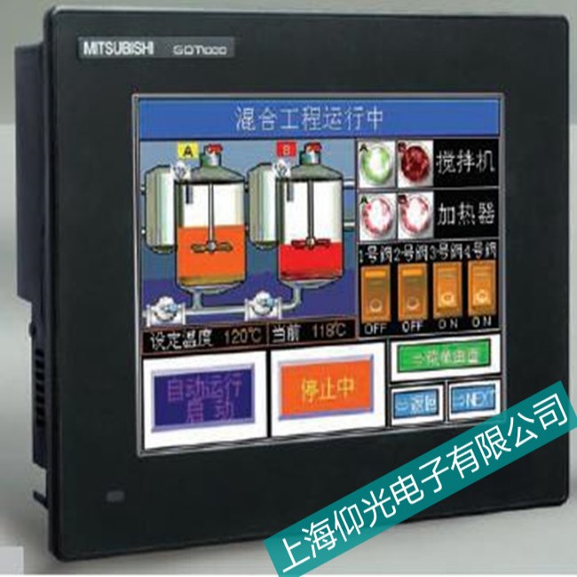 南通MISUBISHI三菱觸摸屏花屏故障維修咨詢電話