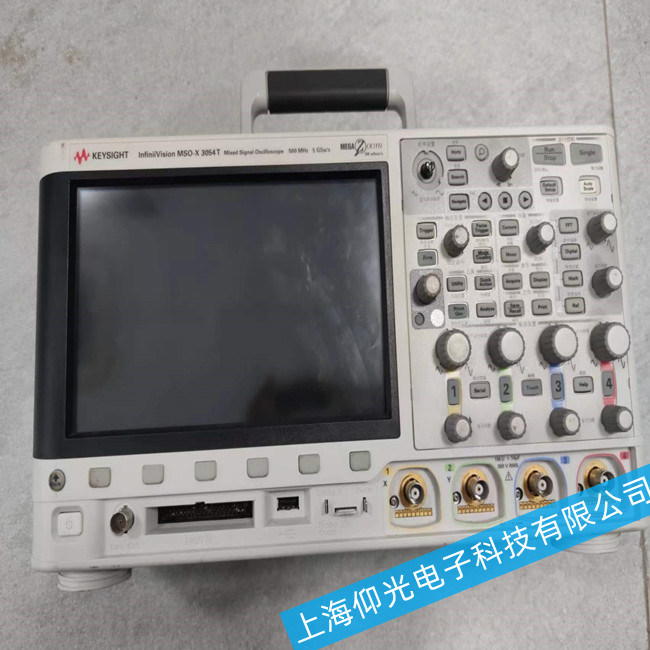 南京是德科技MSO-X-3054T示波器開機失敗故障專業維修公司地址