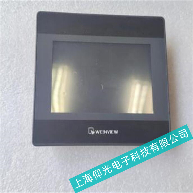專家經驗南京威綸通開機顯示屏白屏的故障步驟