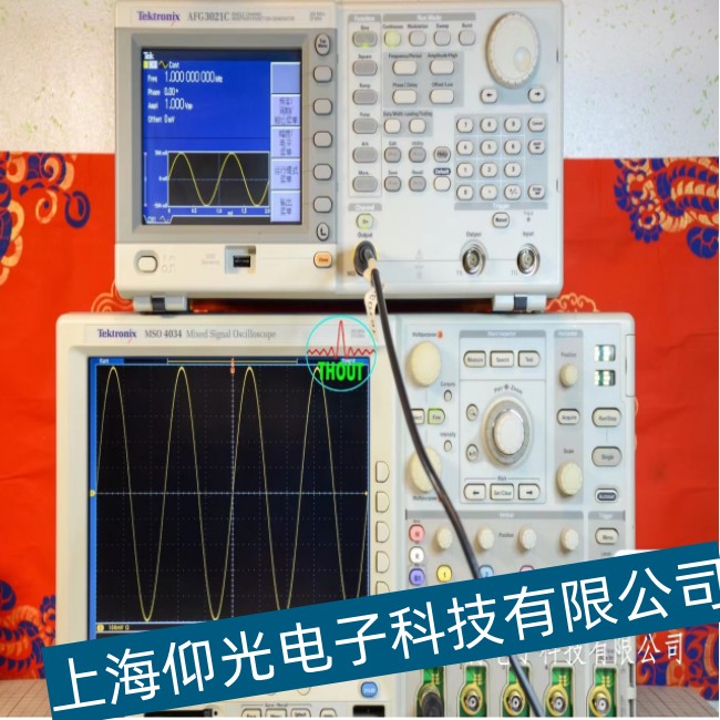 信號發生器常見故障有哪些及使用注意事項分析