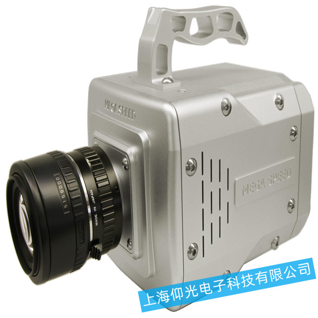 如何解決工業(yè)相機運行DEMO不出圖像的故障??