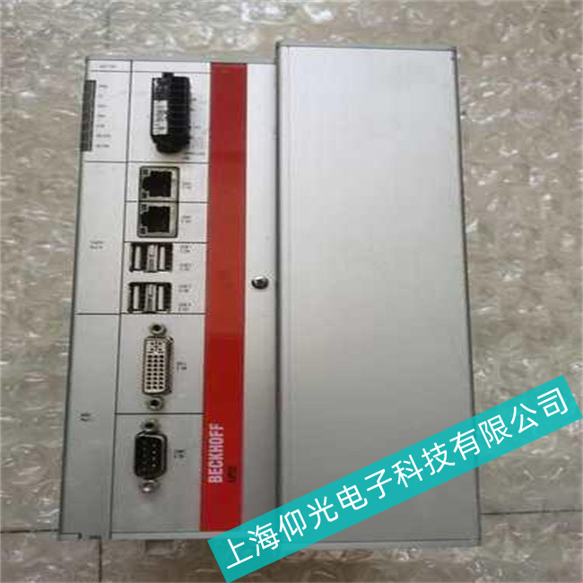 德國倍福BECKHOFF工控機(jī)實(shí)力維修公司