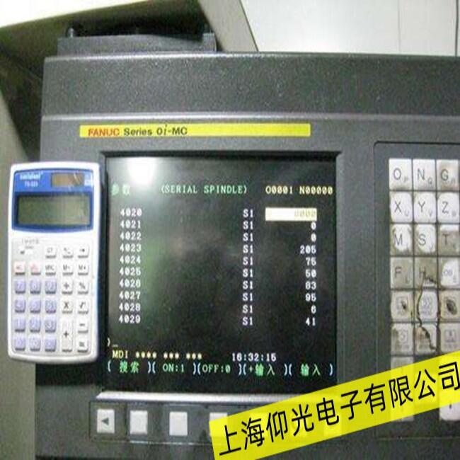 徐州FANUCE發那科工控機故障維修實力公司-仰光電子