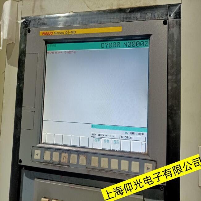 湖南發(fā)那科FANUCE工控機實力公司維修主板CPU板不常見故障