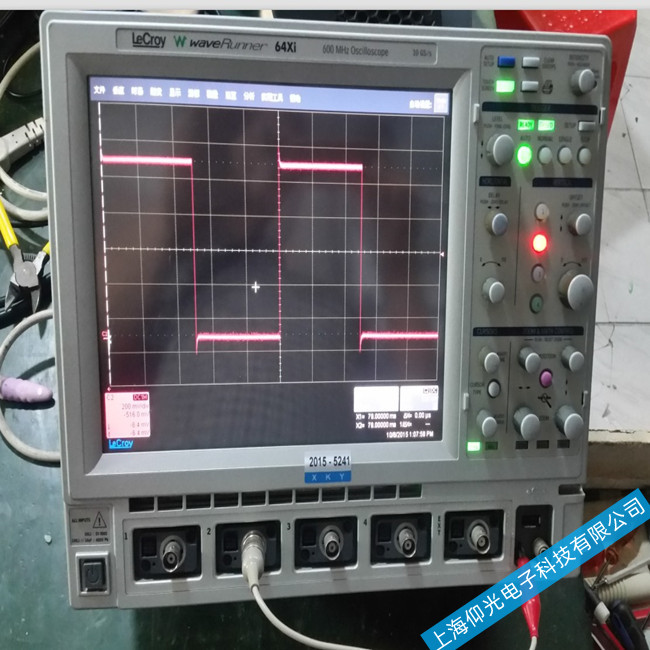寧波Lecroy力科示波器接通電源后無掃描線故障原因與維修方法