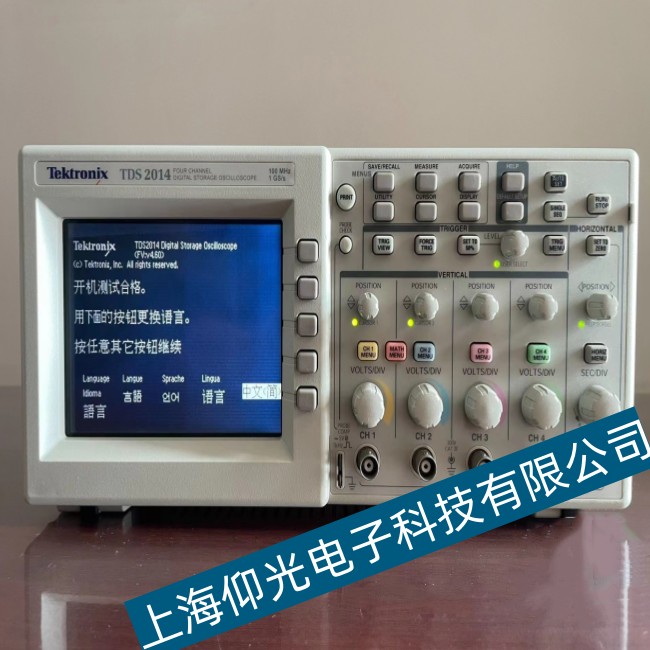 泰克示波器常見按下電源開關后仍然黑屏故障及處理方法